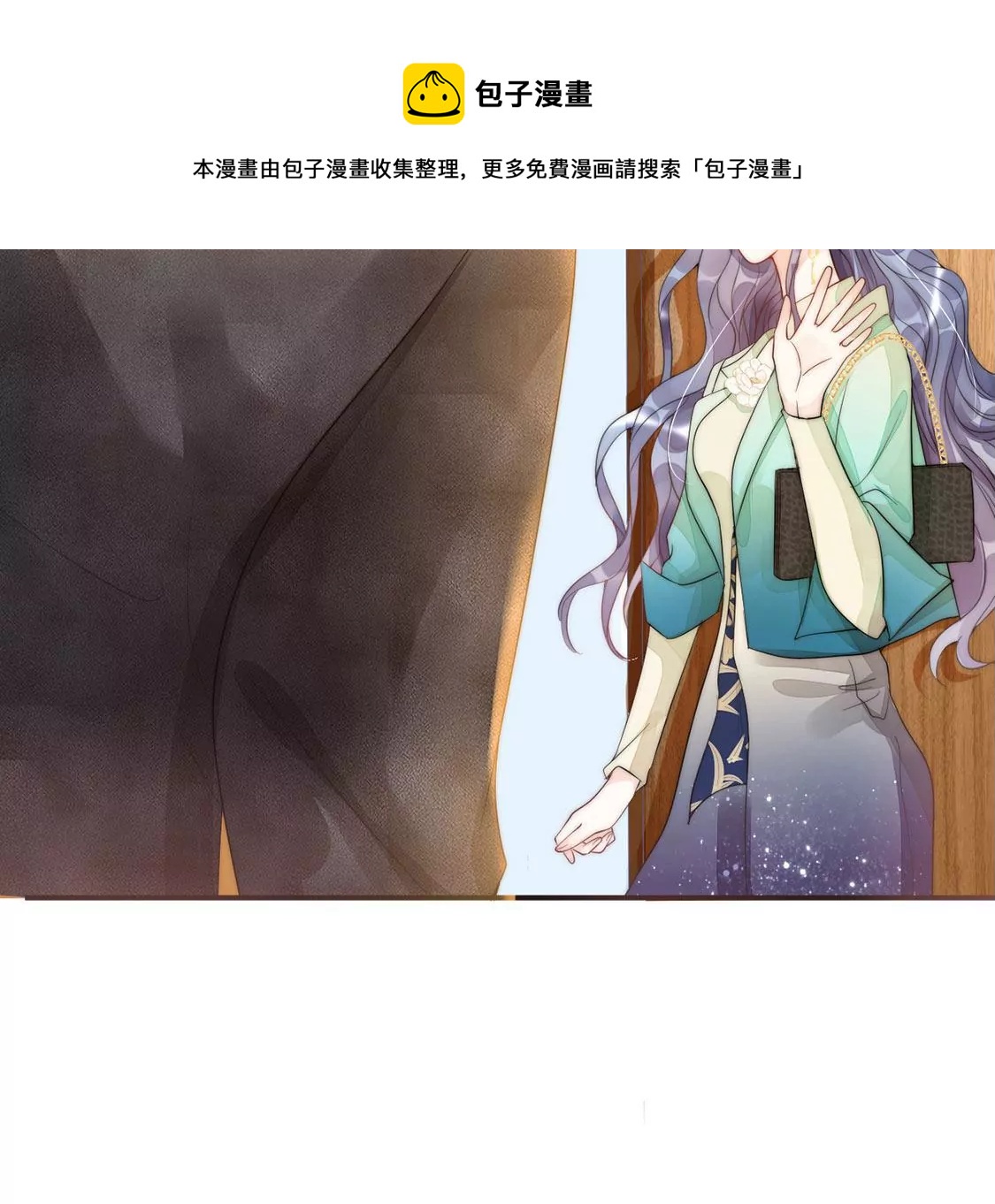 第7话 满分天才(1/2)-第8话