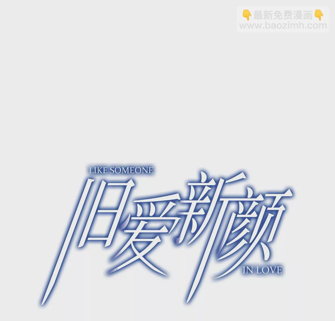 第7话 满分天才(1/2)-第8话