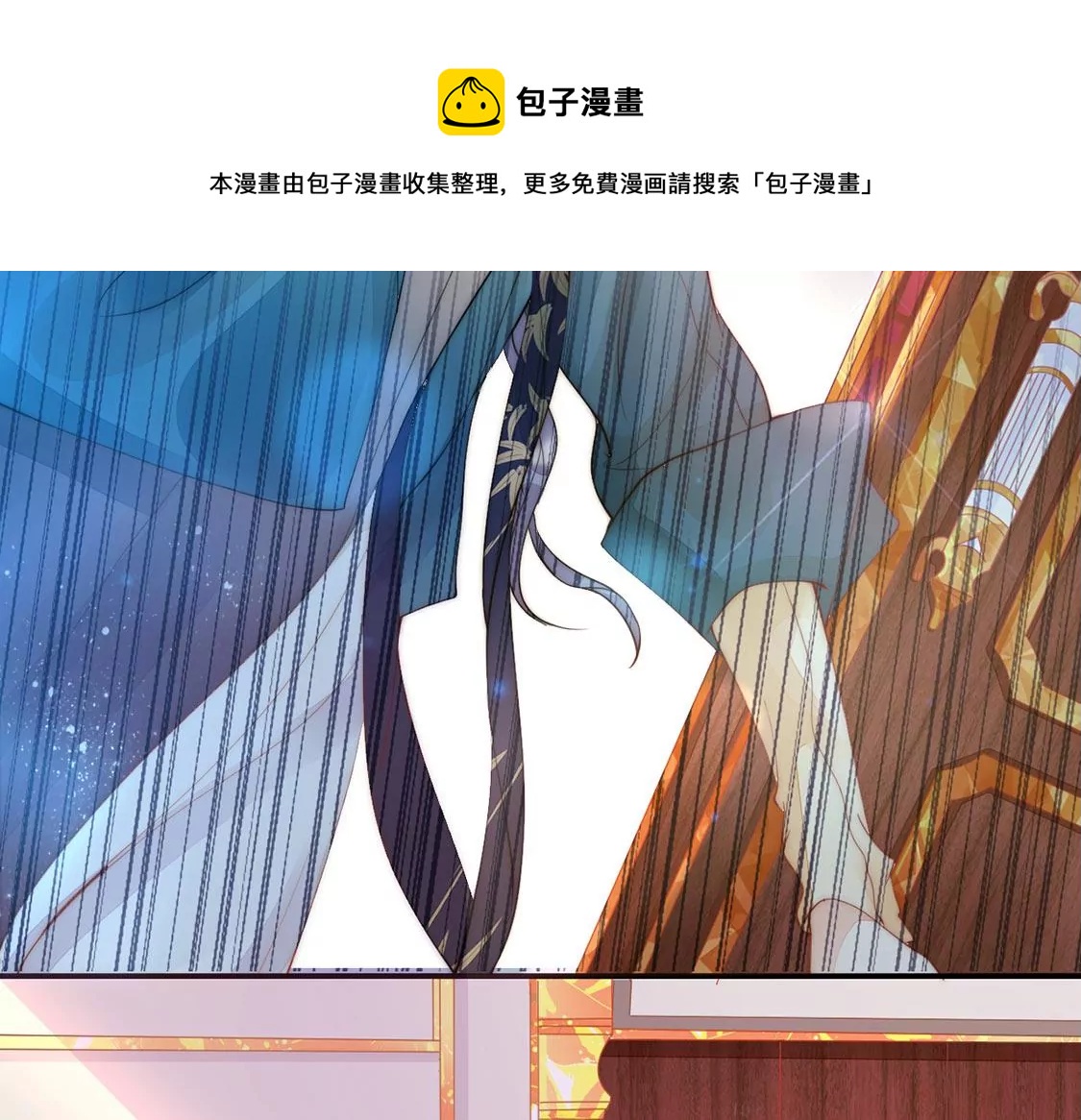 第7话 满分天才(1/2)-第8话