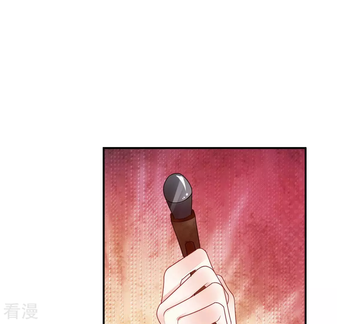 第71话 我要把彭雨赢回来(1/2)-第72话