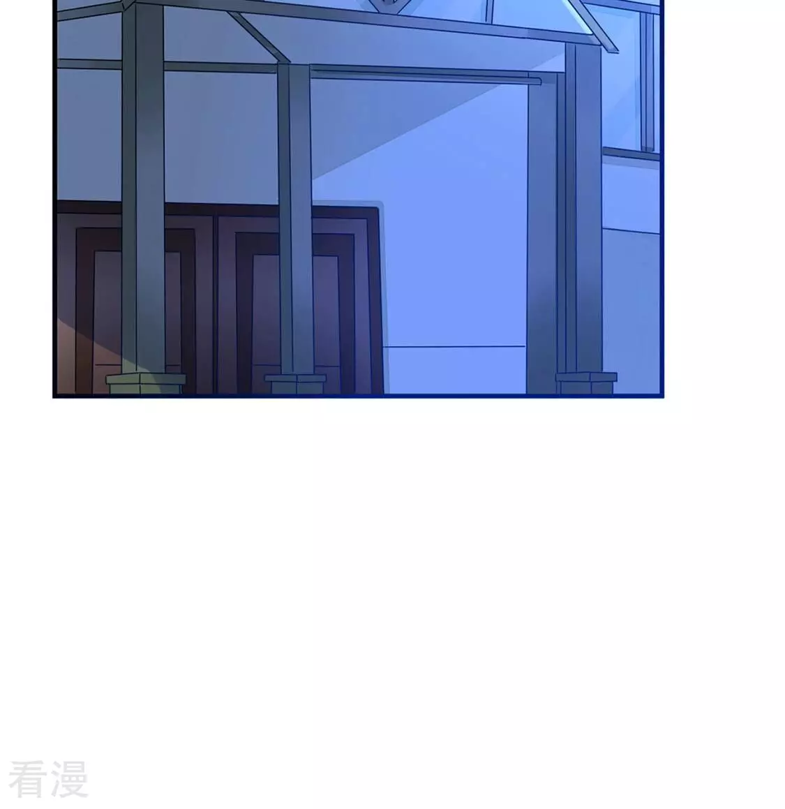 第71话 我要把彭雨赢回来(1/2)-第72话