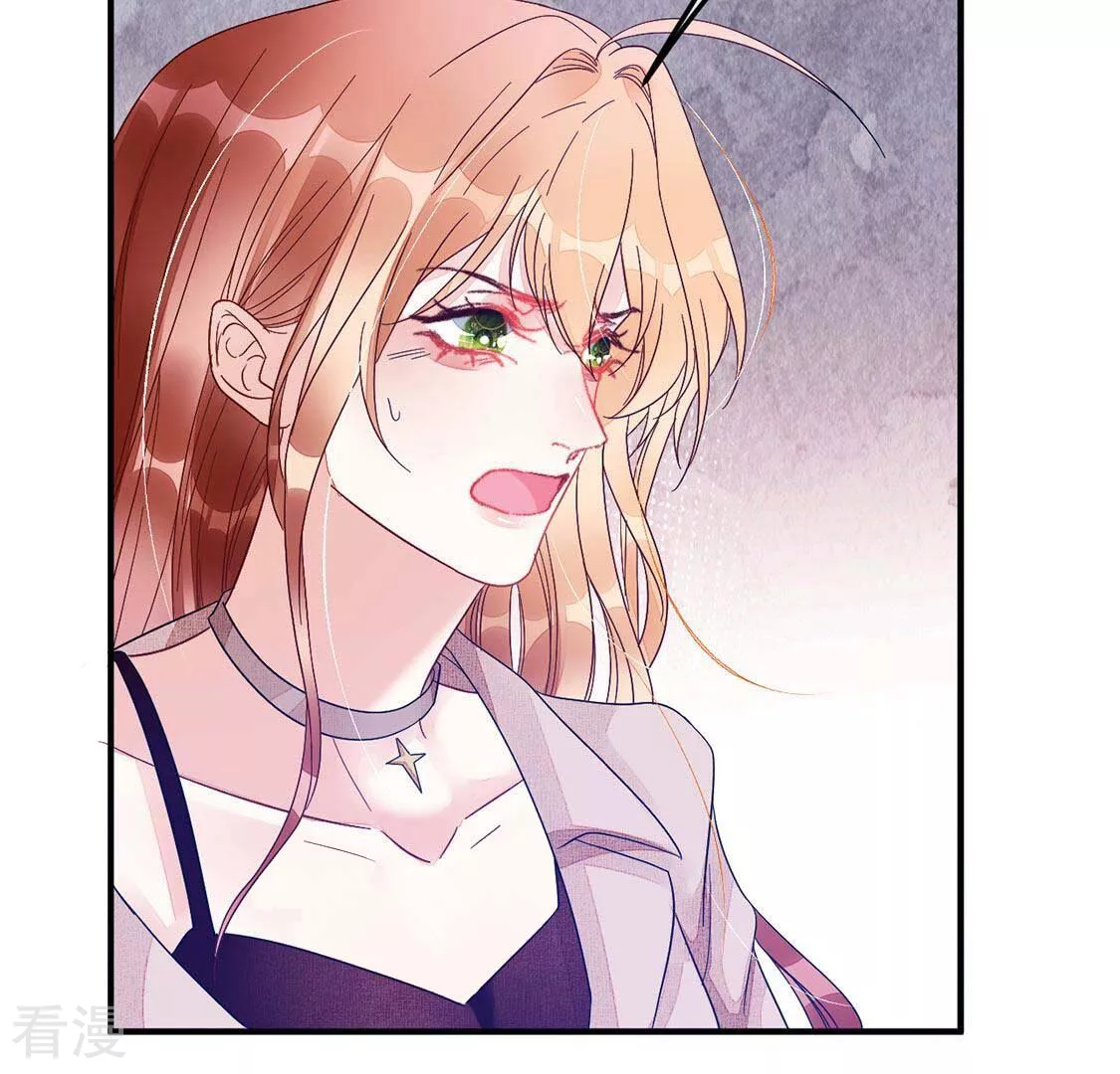 第73话 彭雨抓紧我-第74话