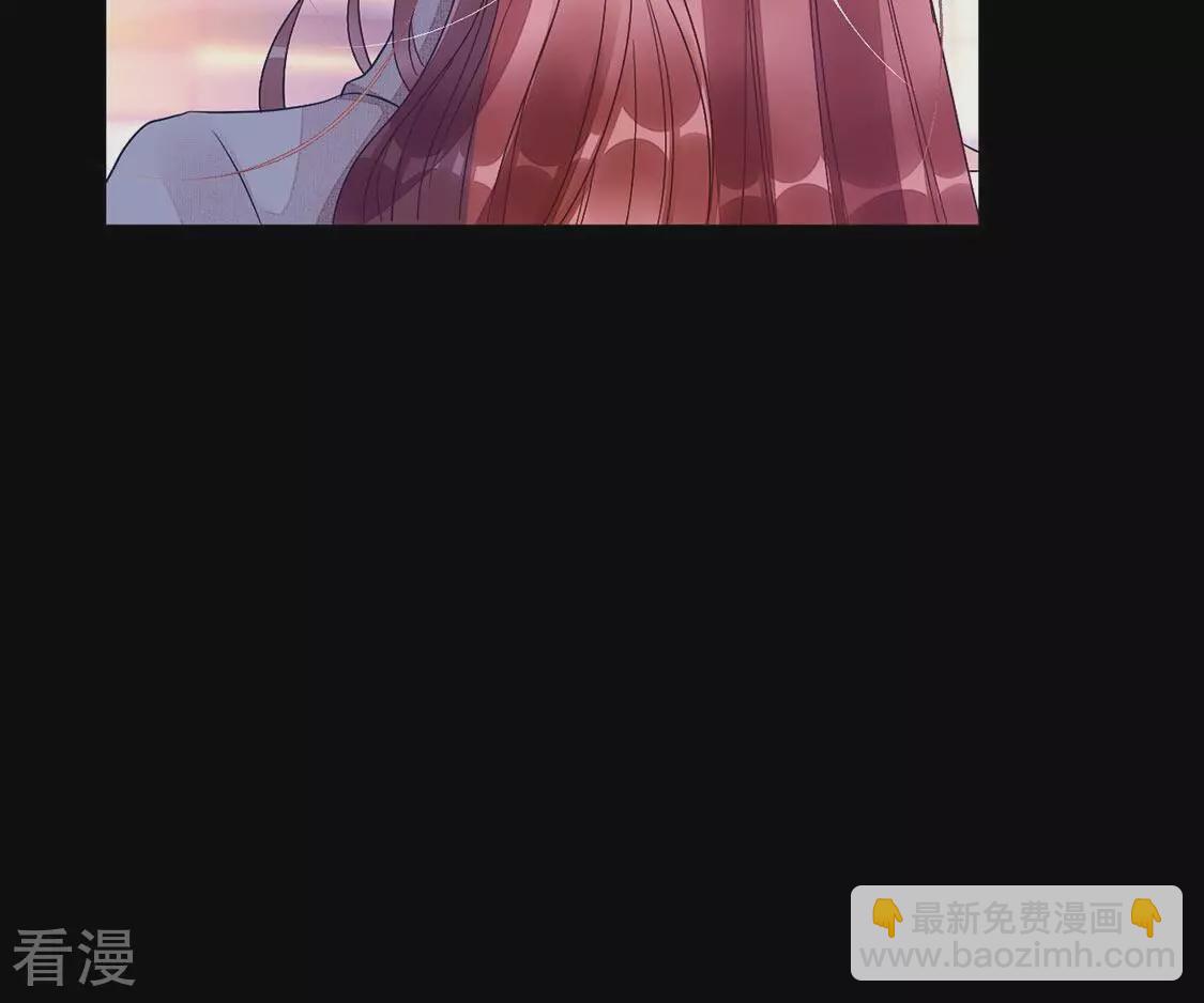 第73话 彭雨抓紧我-第74话