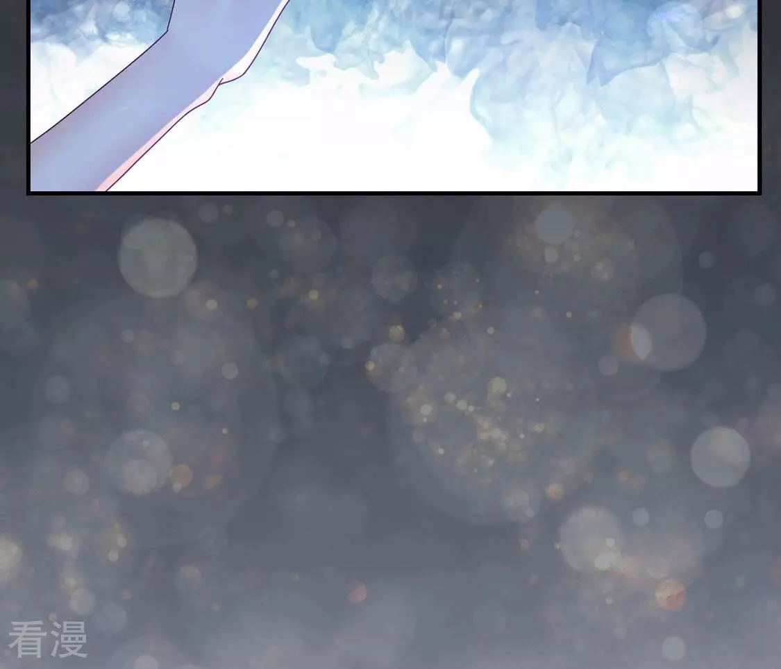 第73话 彭雨抓紧我-第74话