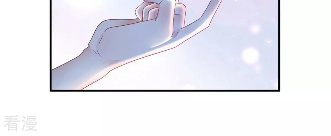第75话 你另有目的(1/2)-第76话