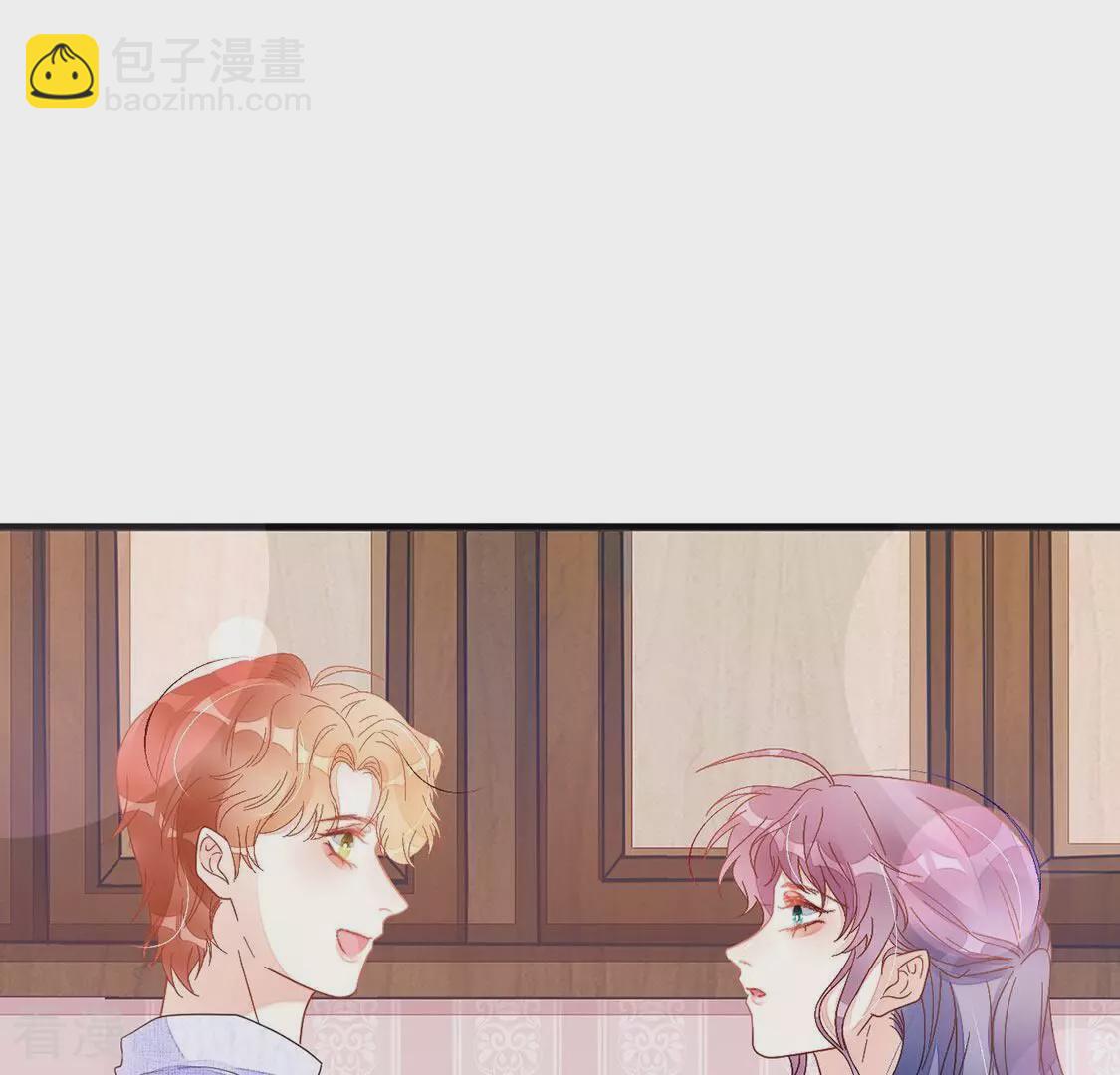第75话 你另有目的(1/2)-第76话