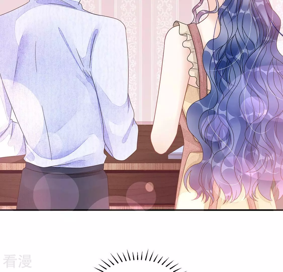 第75话 你另有目的(1/2)-第76话