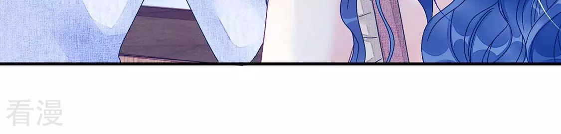 第75话 你另有目的(1/2)-第76话