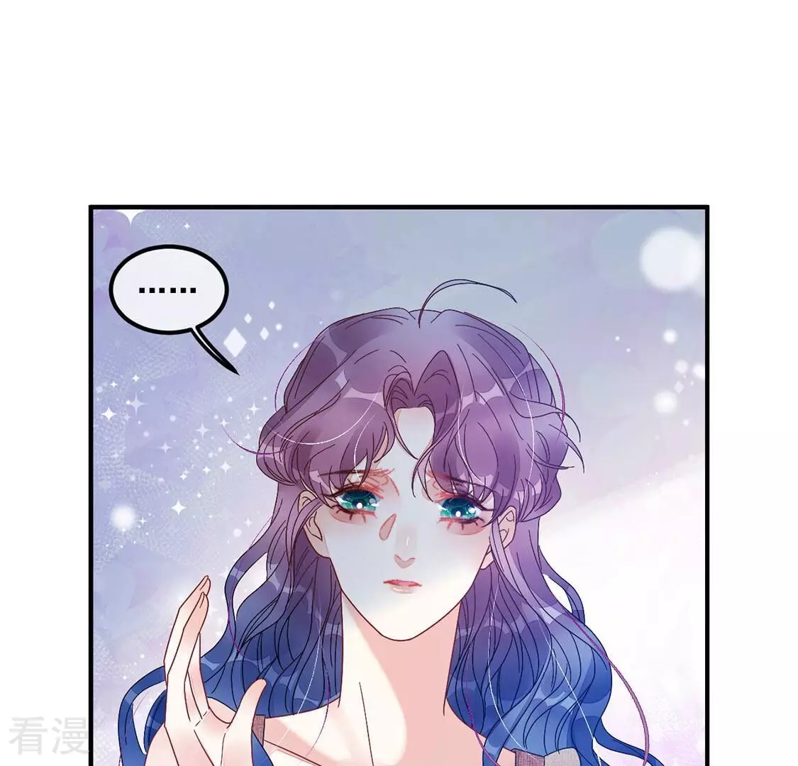 第75话 你另有目的(1/2)-第76话