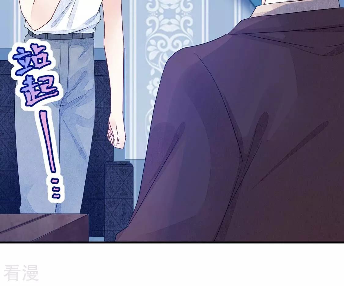 第83话 得到你的夸奖(1/2)-第84话