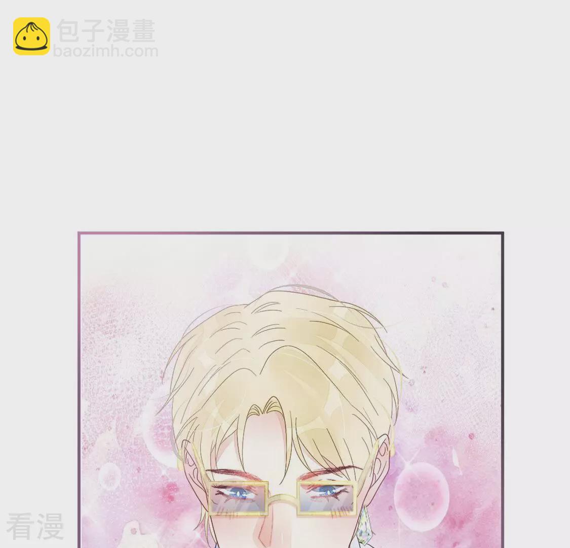 第83话 得到你的夸奖(1/2)-第84话