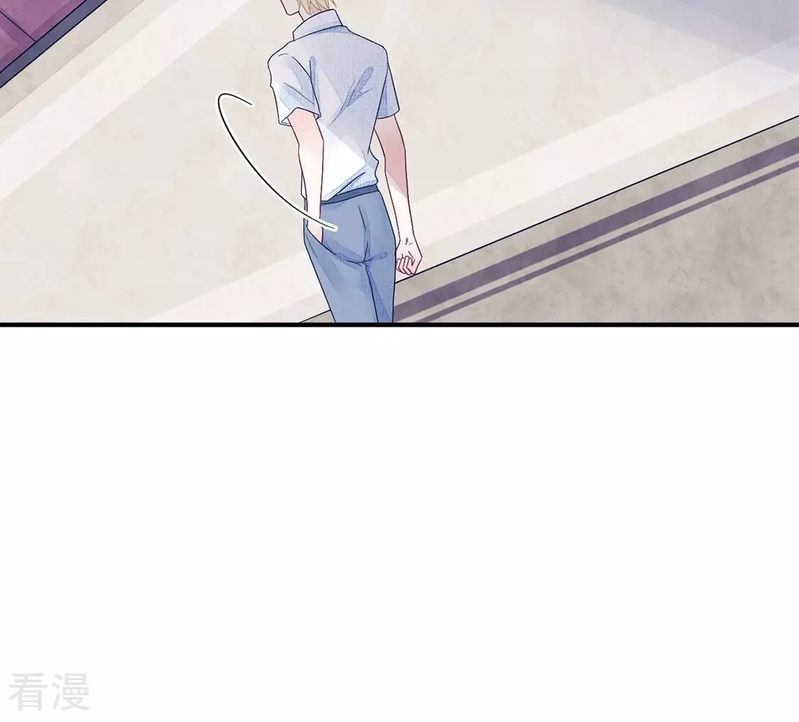 第83话 得到你的夸奖(1/2)-第84话
