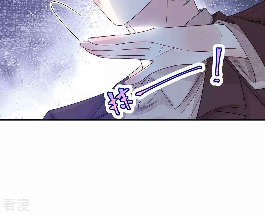 第83话 得到你的夸奖(1/2)-第84话