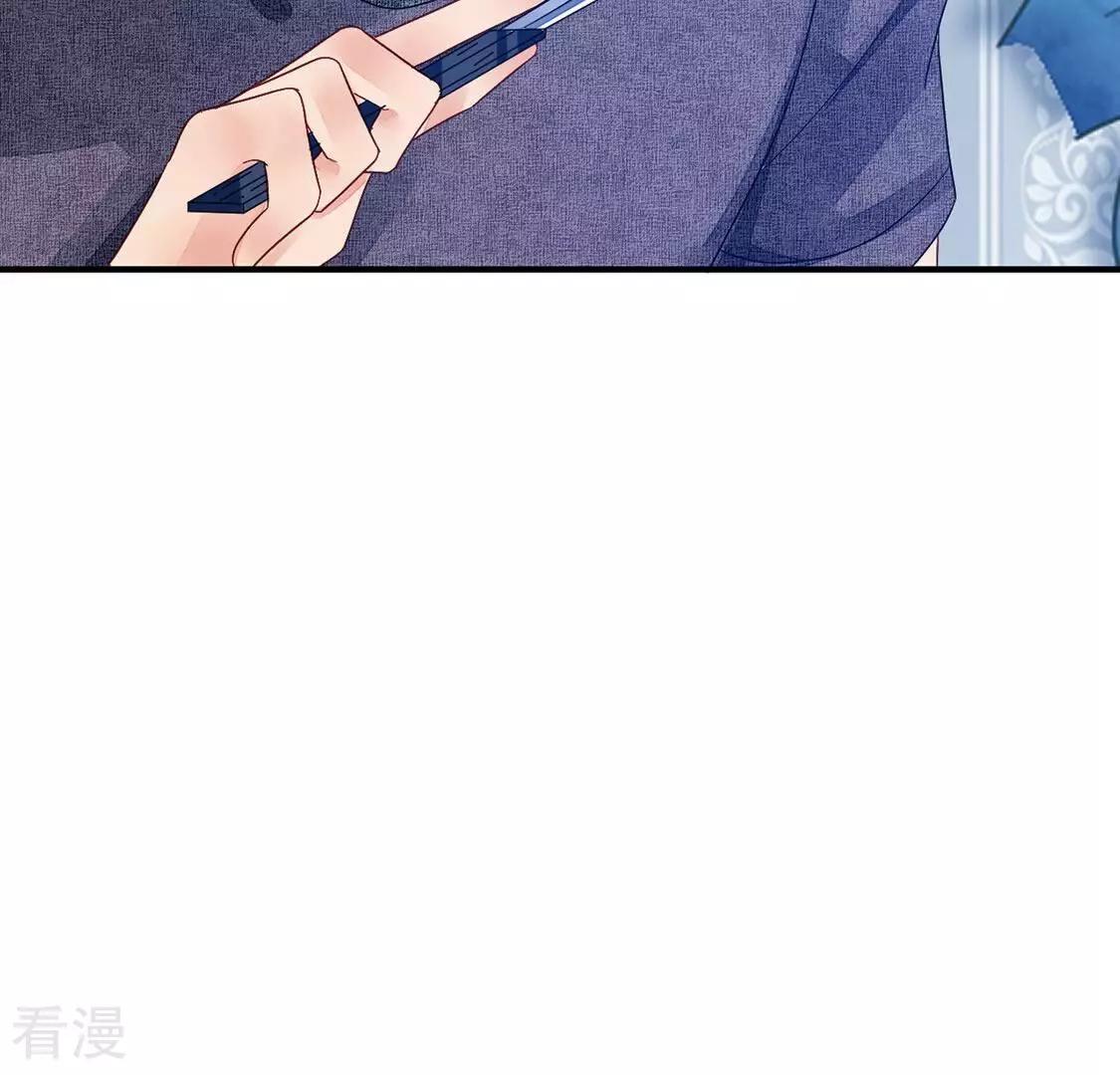 第83话 得到你的夸奖(1/2)-第84话