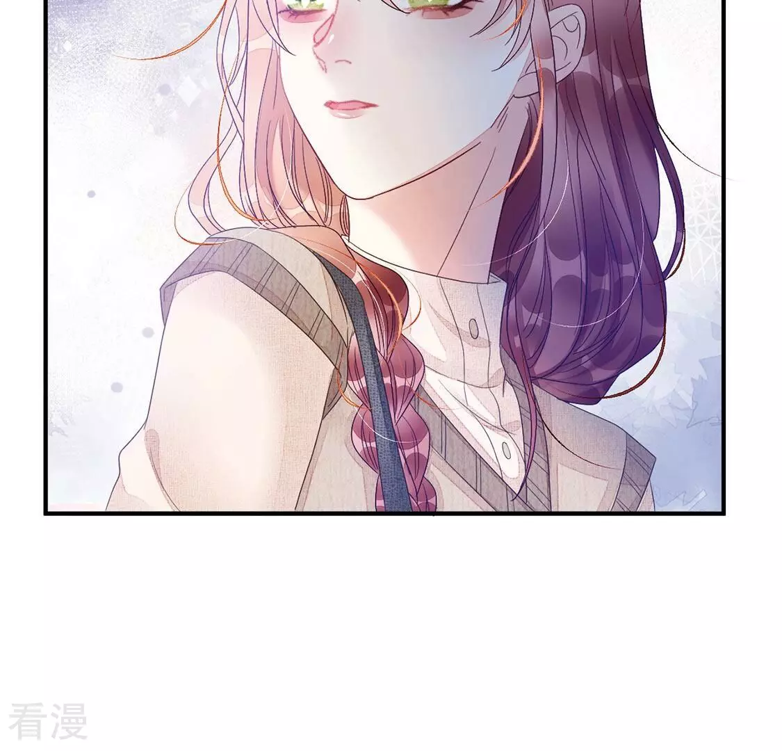 第85话 迎接仪式暗流涌动(1/2)-第86话
