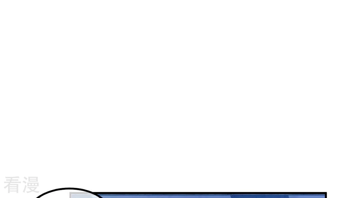 第87话 男人闯入我的车(1/2)-第88话
