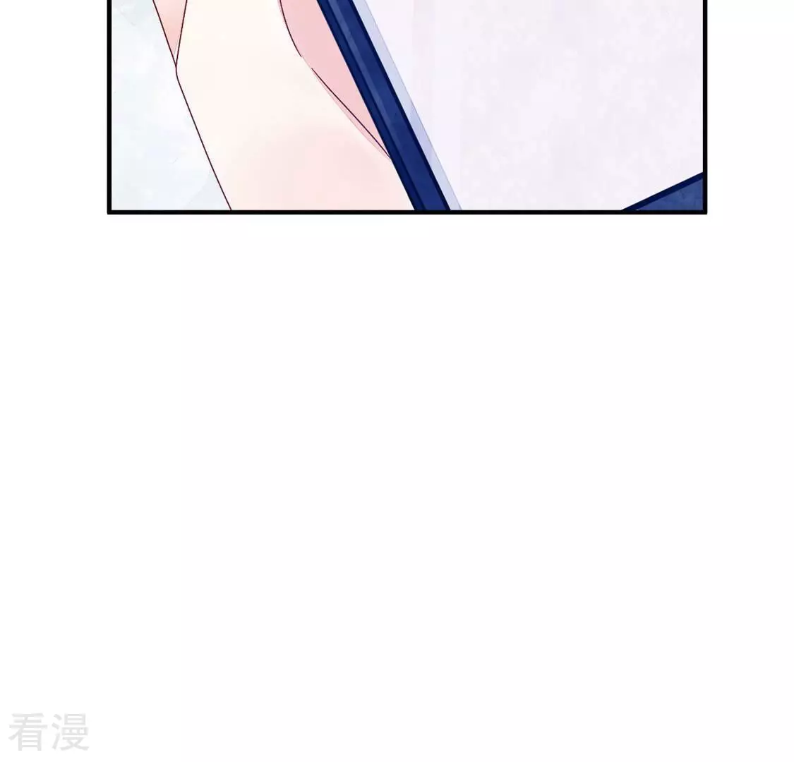 第87话 男人闯入我的车(1/2)-第88话