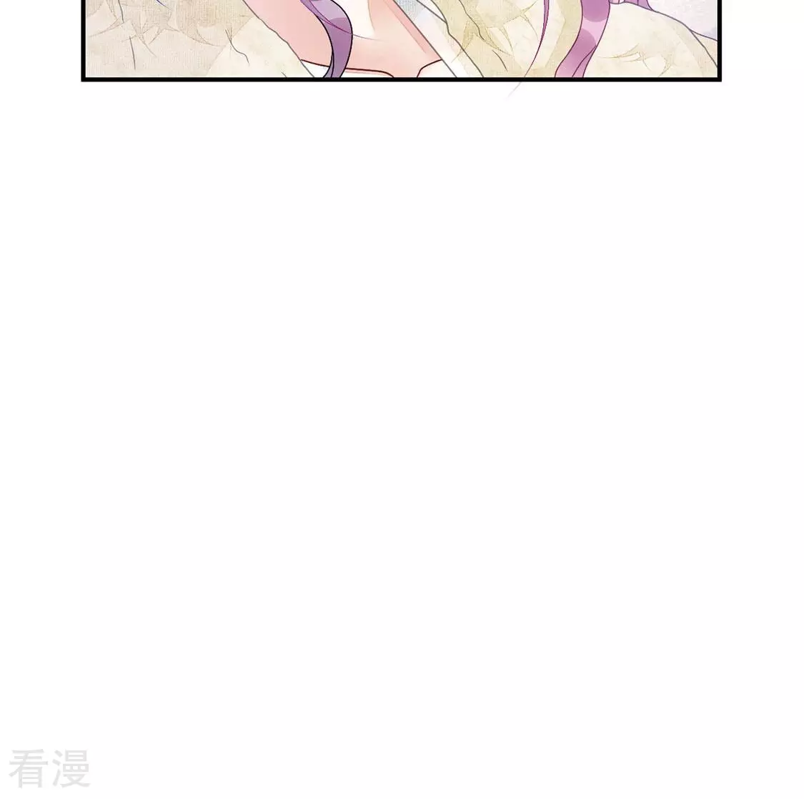 第87话 男人闯入我的车(1/2)-第88话