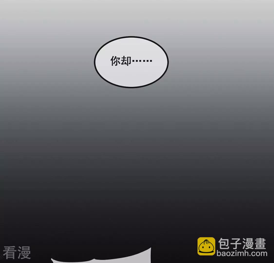 第89话 你永远都是最好(1/2)-第90话
