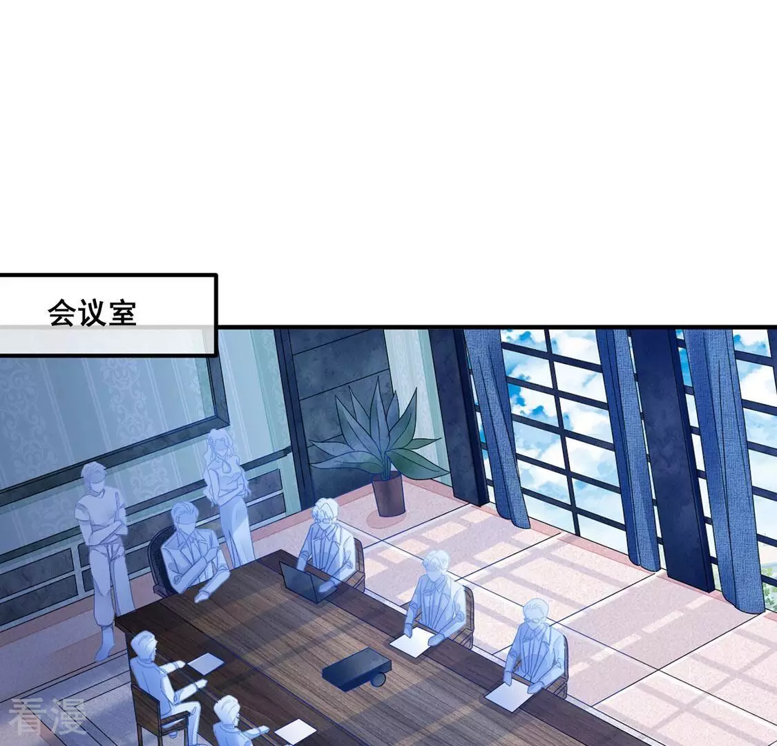 第91话 霸气登场(1/2)-第92话