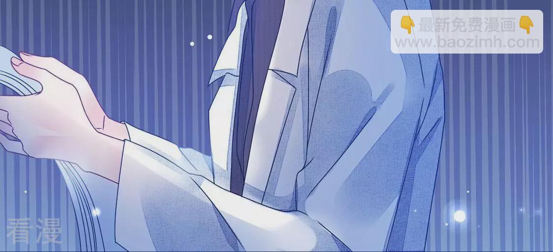 第99话 吃恋人的瓜(1/2)-第100话