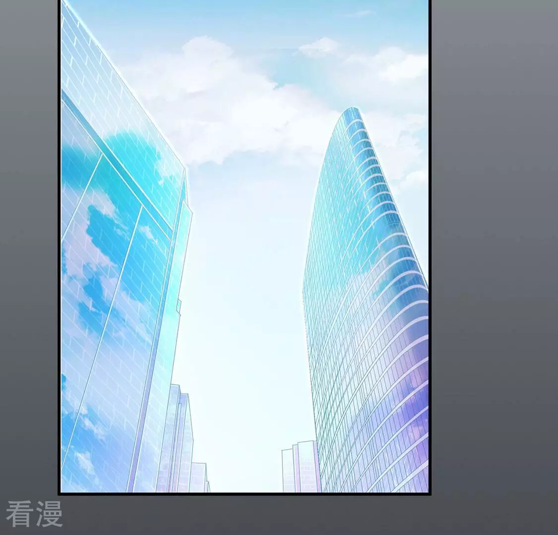 第99话 吃恋人的瓜(1/2)-第100话
