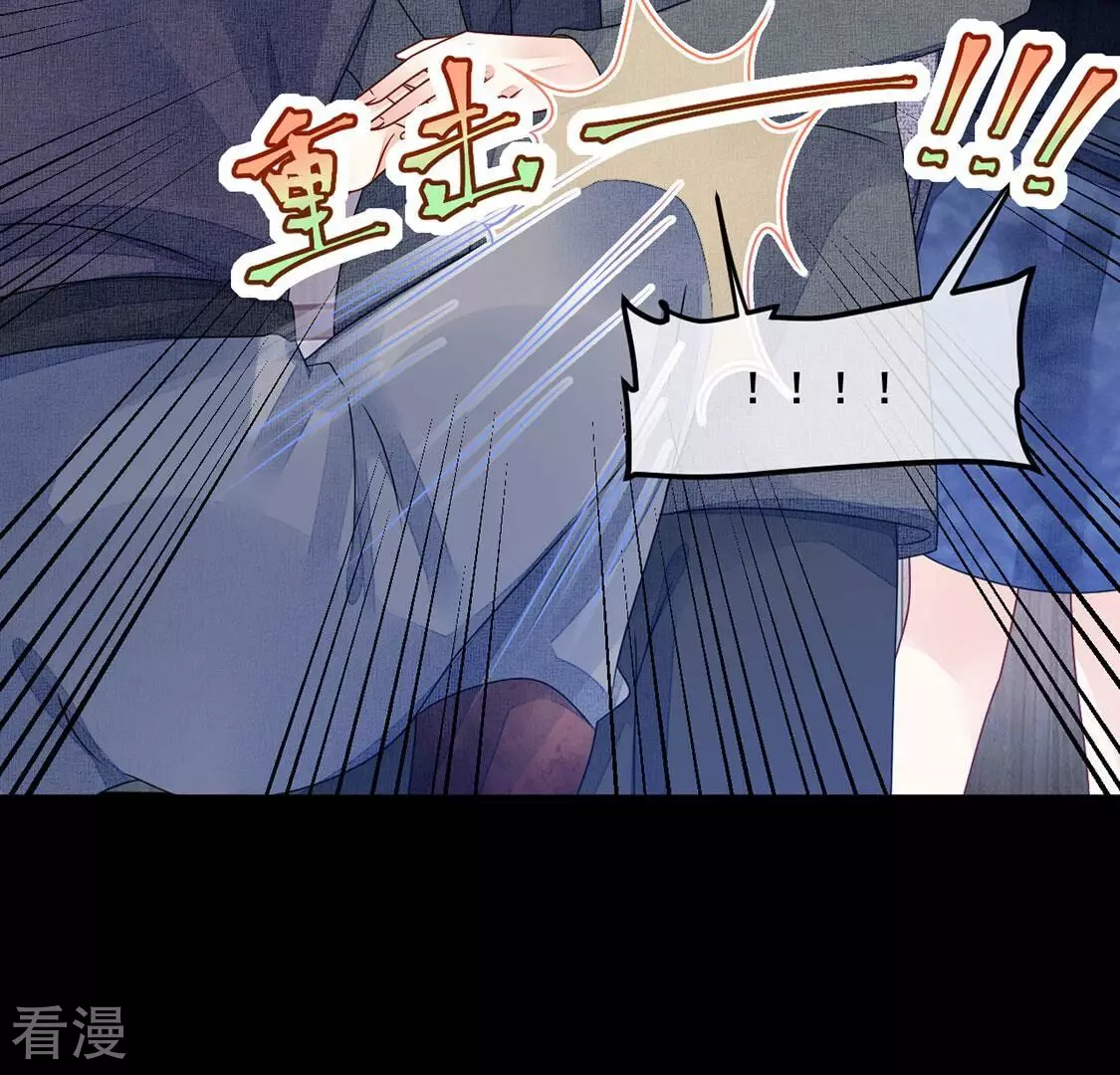 第99话 吃恋人的瓜(1/2)-第100话