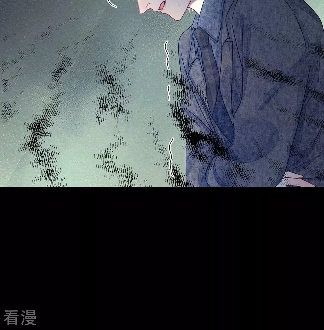 第99话 吃恋人的瓜(1/2)-第100话
