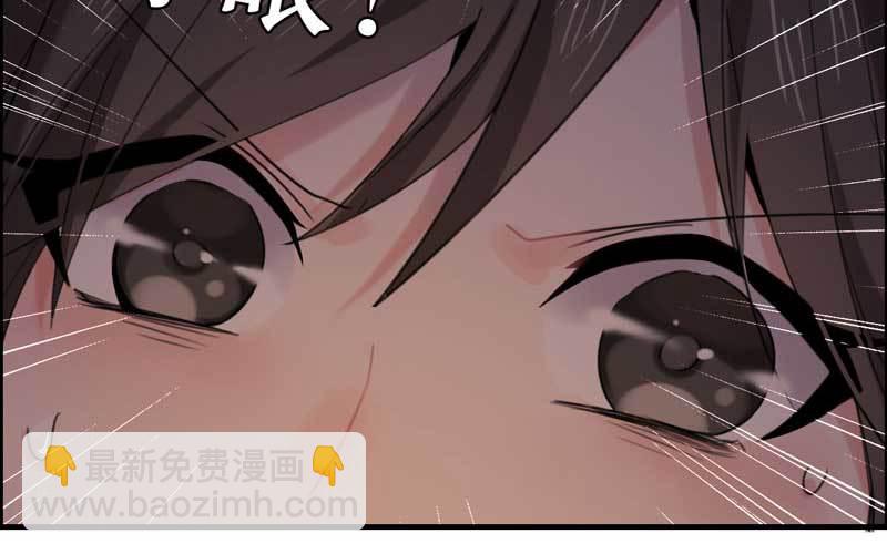 1- 回到从前(1/3)-第2话