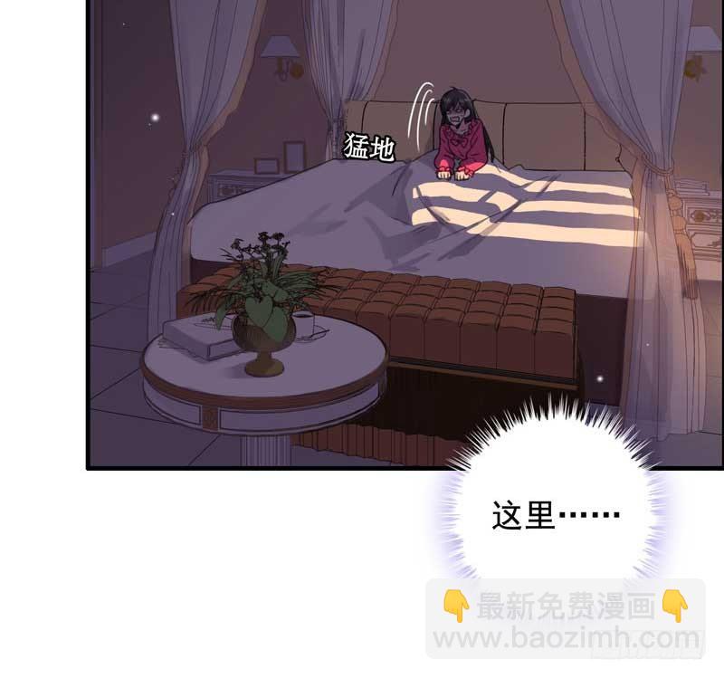 1- 回到从前(1/3)-第2话
