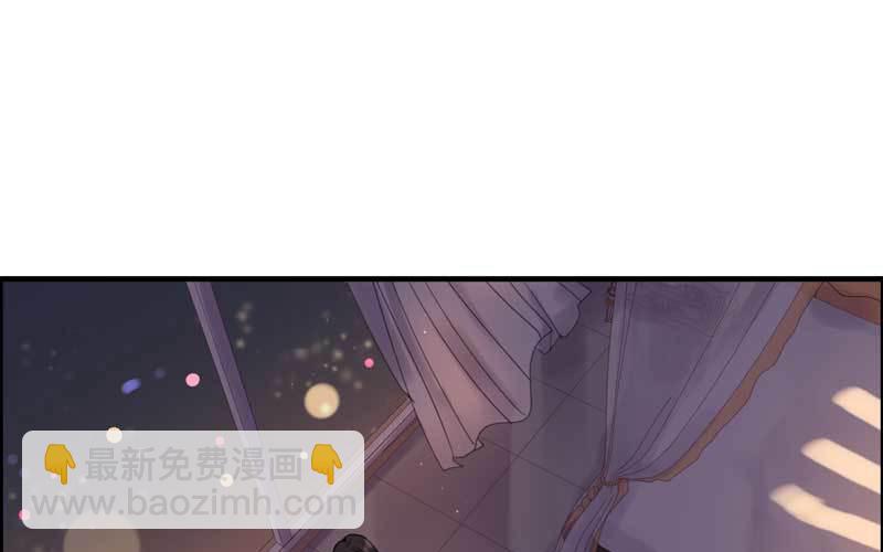 1- 回到从前(1/3)-第2话