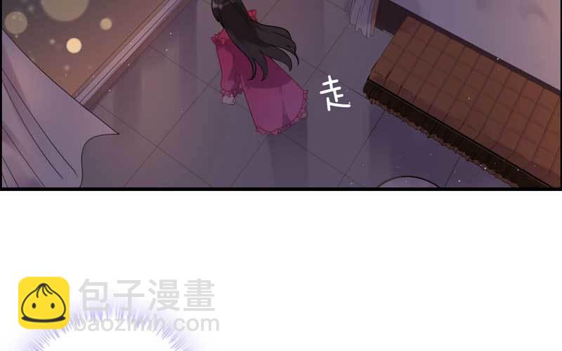 1- 回到从前(1/3)-第2话