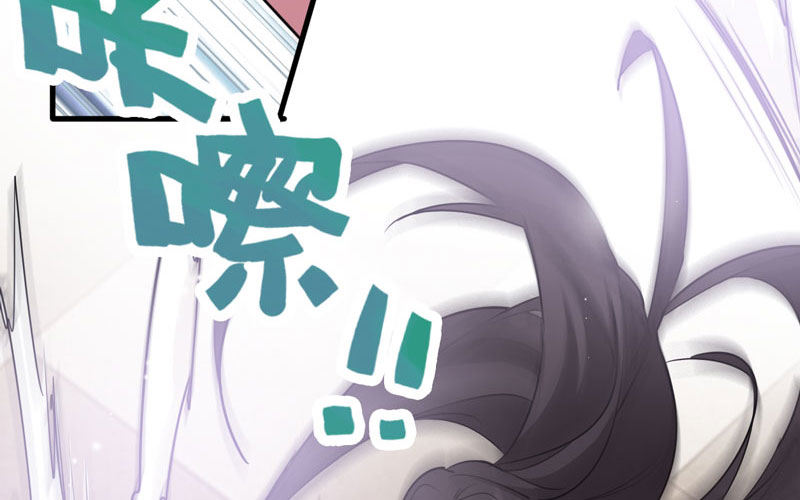 11- 被摆一道(1/3)-第12话