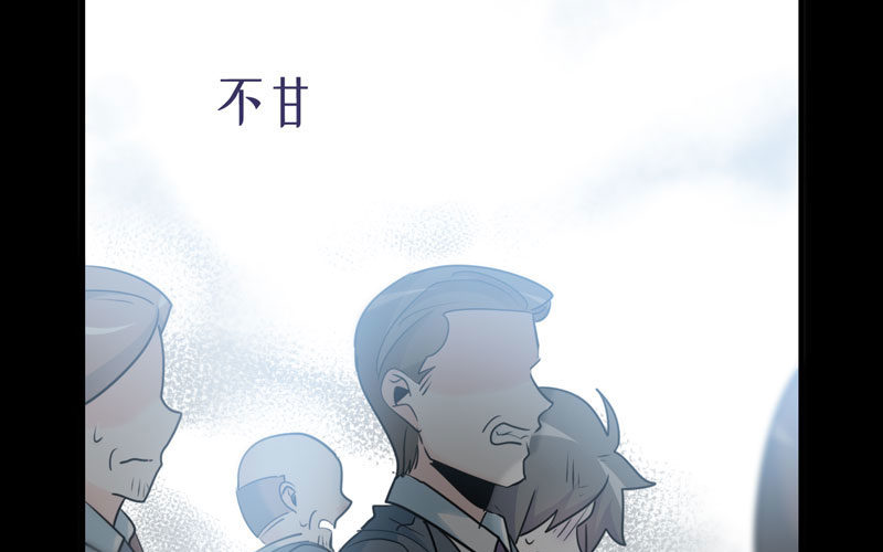 11- 被摆一道(1/3)-第12话