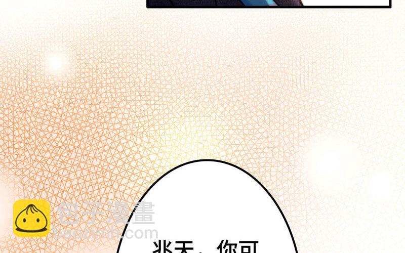 11- 被摆一道(1/3)-第12话