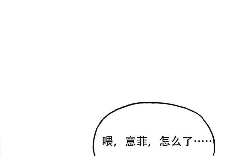 15- 堵车(1/3)-第16话