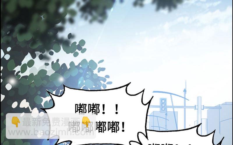 15- 堵车(1/3)-第16话
