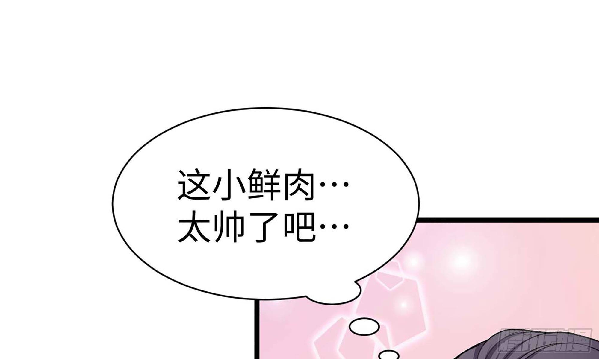 17- 不欢而散(1/3)-第18话