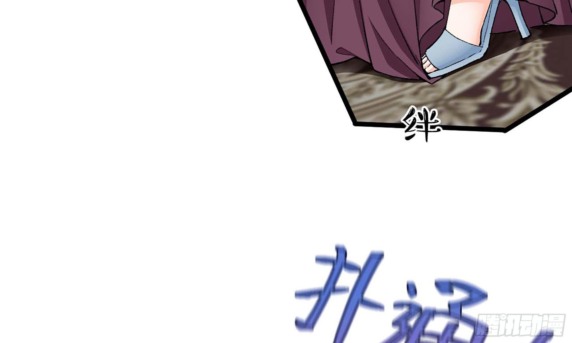17- 不欢而散(1/3)-第18话