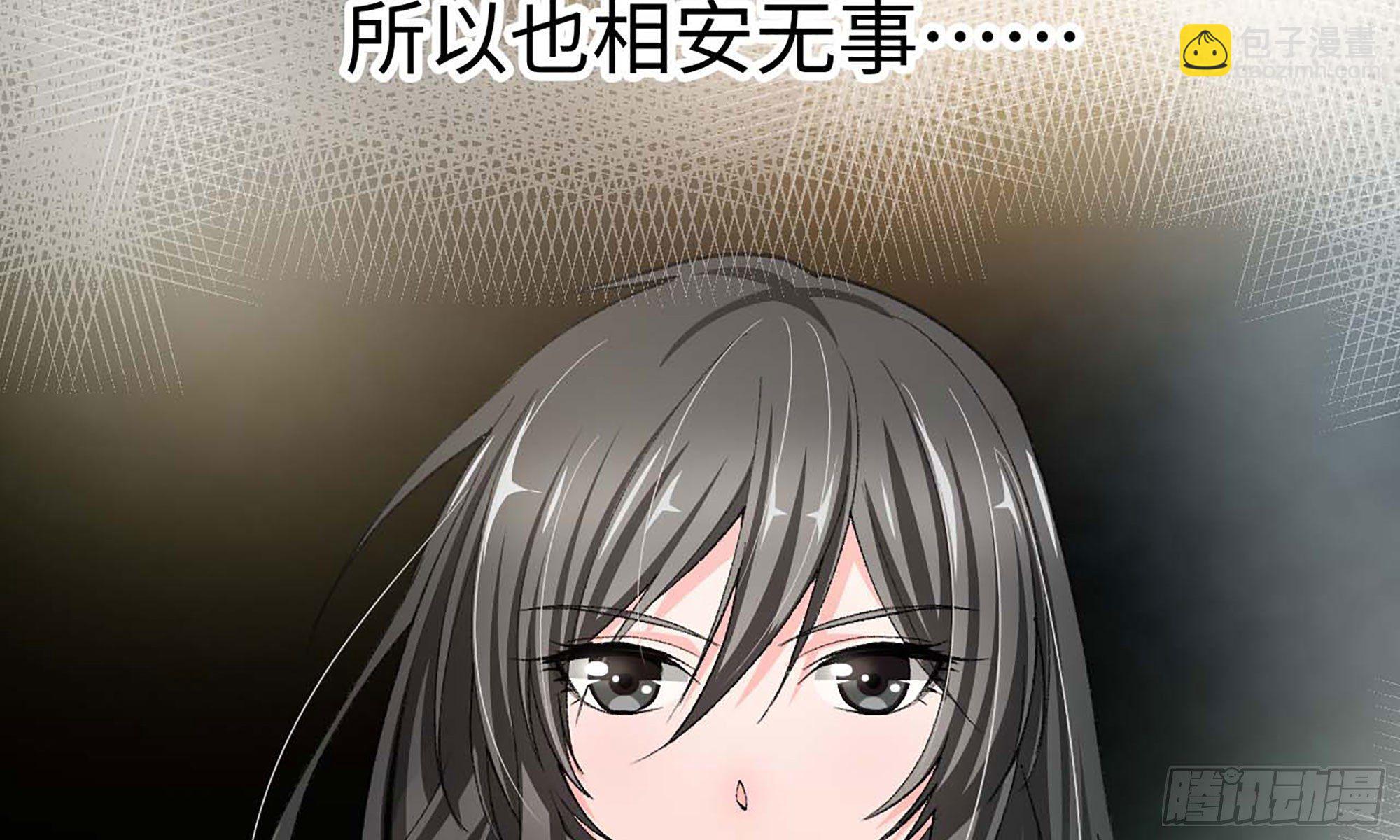 17- 不欢而散(1/3)-第18话