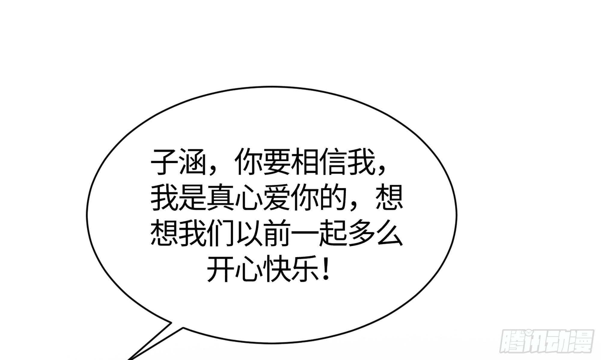 19- 演技大爆发(1/3)-第20话