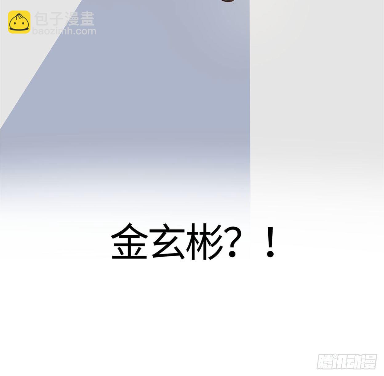 21- 解雇名单(1/2)-第22话
