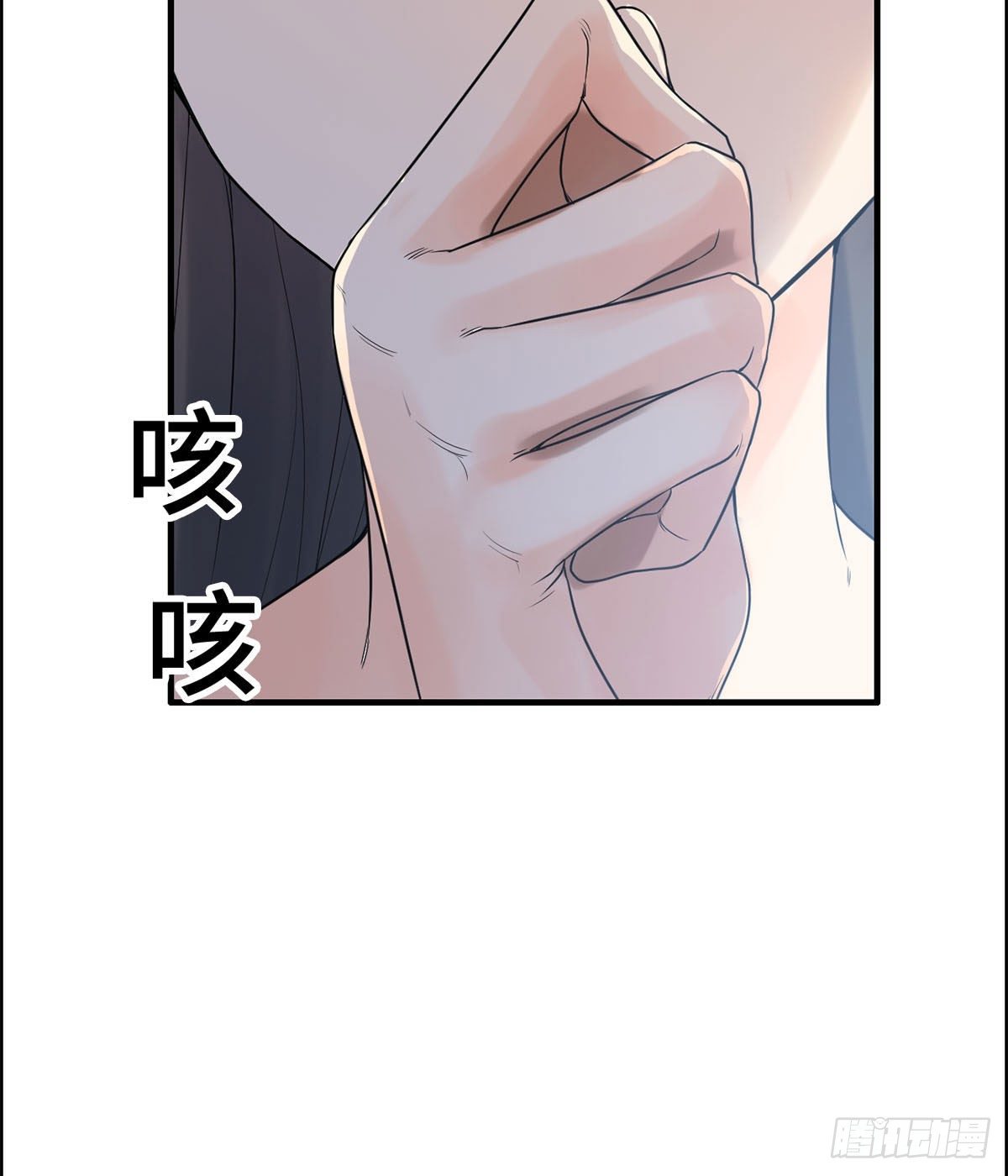 27- 出乎意料(1/2)-第28话