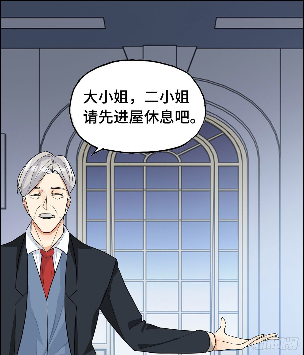 29- 回家-第30话