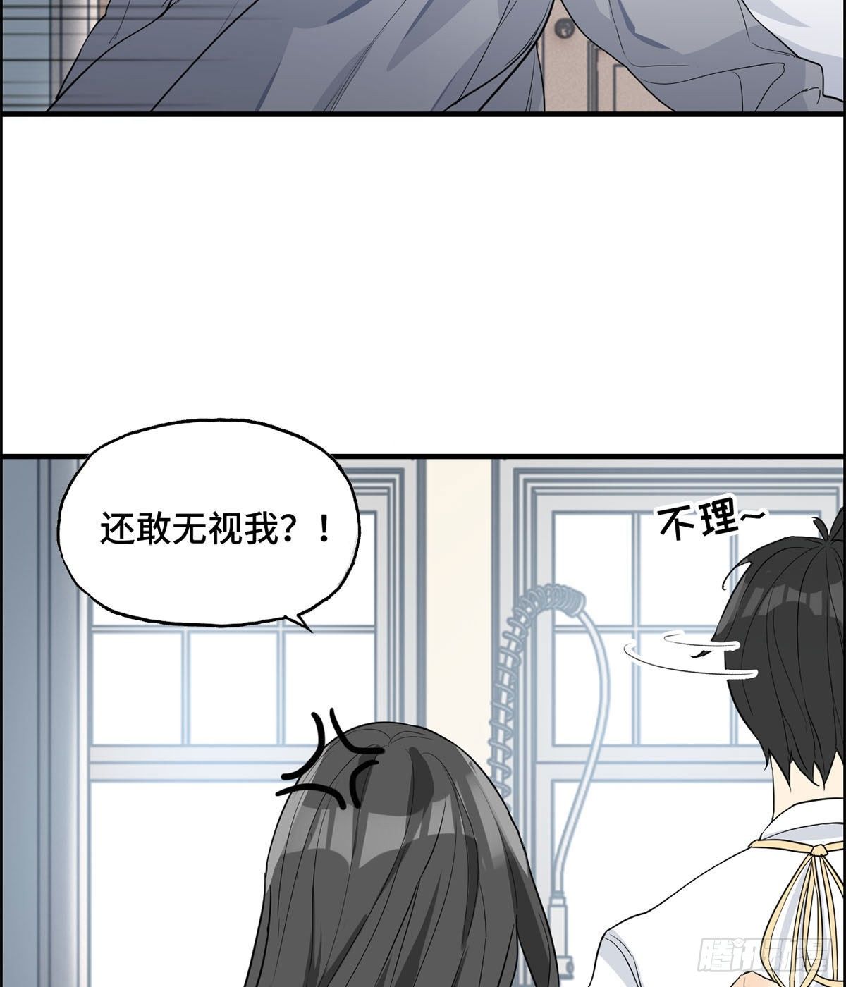 29- 回家-第30话