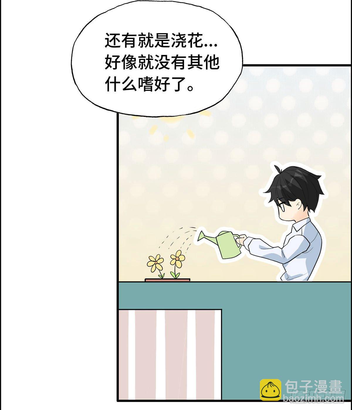 29- 回家-第30话