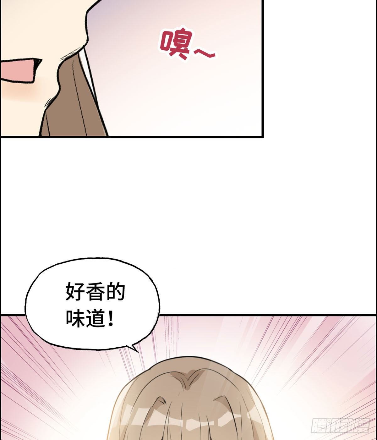 29- 回家-第30话