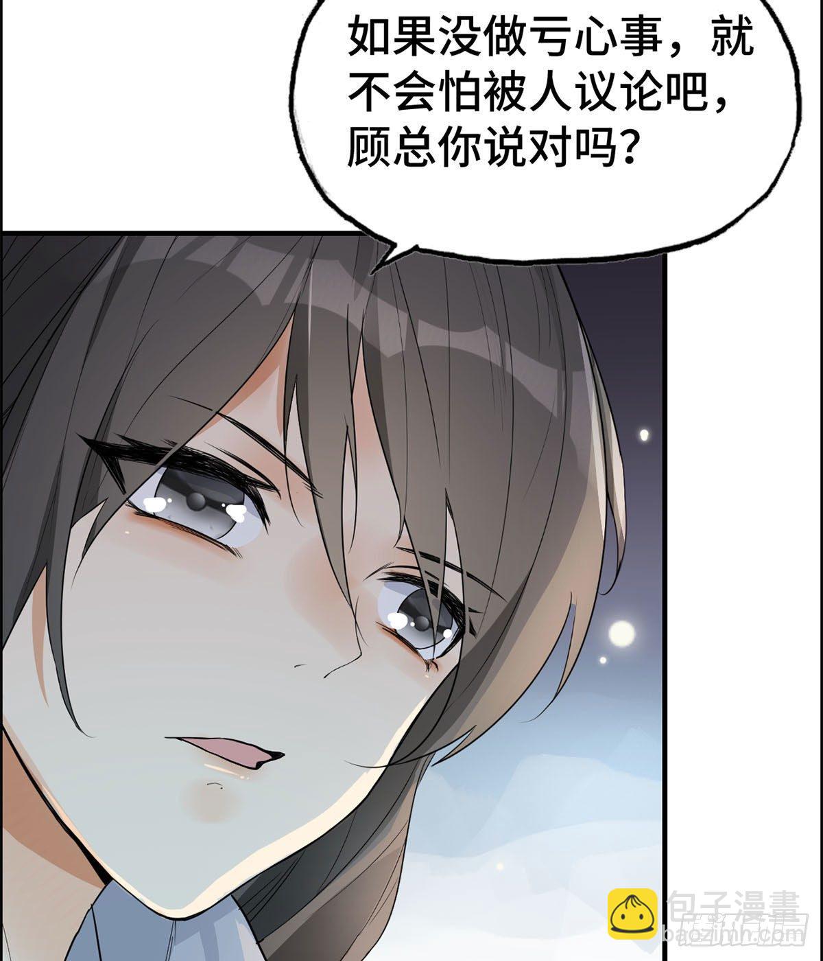 29- 回家-第30话