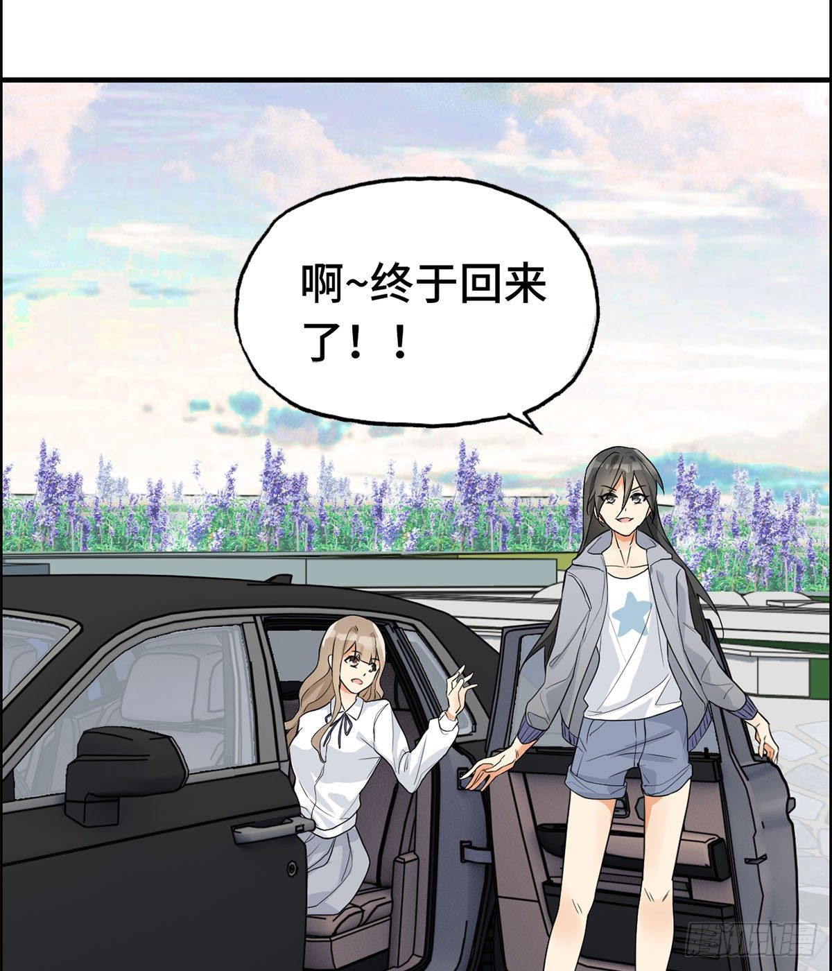 29- 回家-第30话