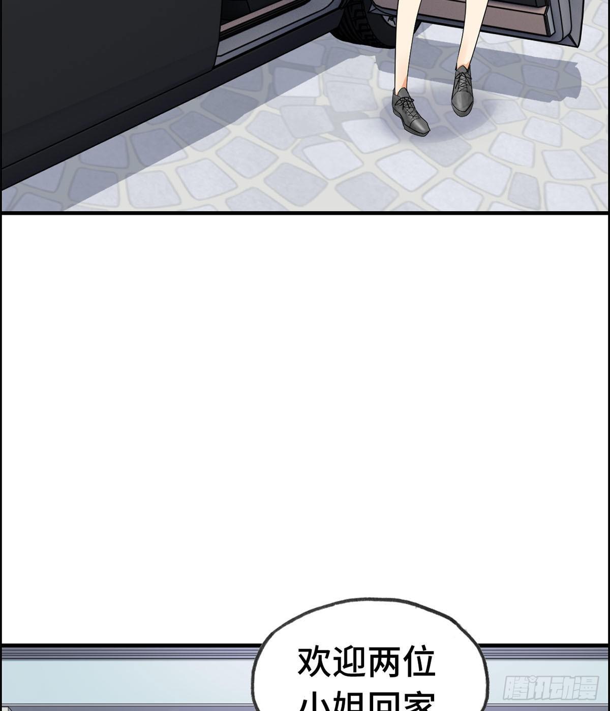 29- 回家-第30话